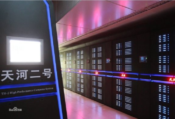 广州大学城区区域供冷--超级计算机（天河二号）