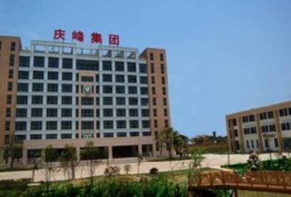 庆峰集团——扬州庆松化工设备有限公司