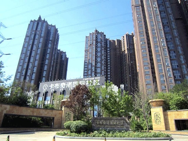 A . 陕西西安卡布奇诺国际社区