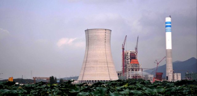  电力能源核电-安徽铜陵有色自备电厂EPC项目