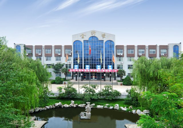 山东省金沂蒙生物