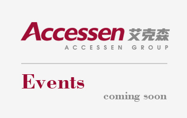 2019/04 中国市政华北院—2019年供热工程建设与高效运行研讨会