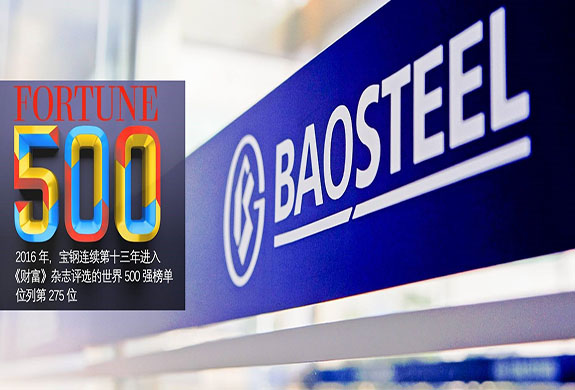 A-BLOC四面可拆焊接换热器——上海宝钢集团