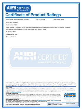 AHRI美国制冷空调与供暖协会认证