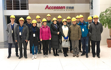 2018/12/14 中石化上海工程医药食品专家团走进艾克森工厂