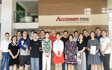 20/08/19 上海现代集团工程咨询公司设计团队参观艾克森换热设备生产基地