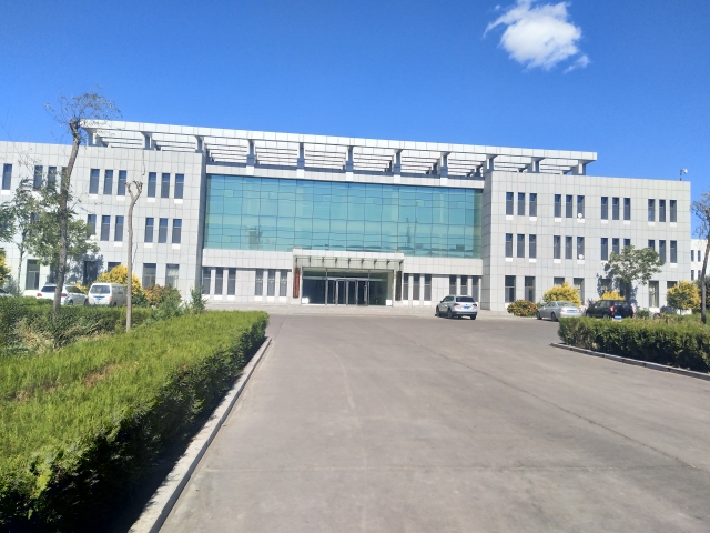 内蒙古包头市内蒙古通威多晶硅有限公司