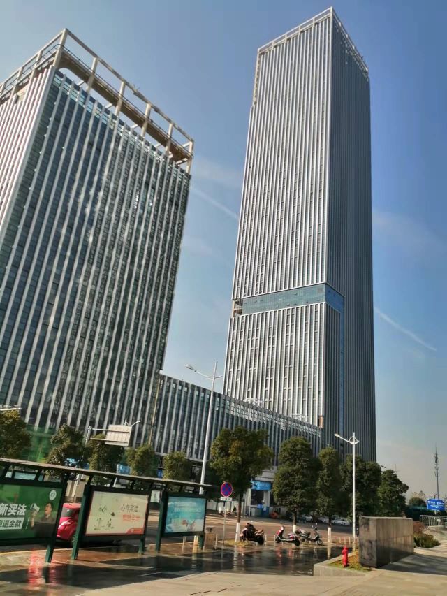 长沙华融湘江银行