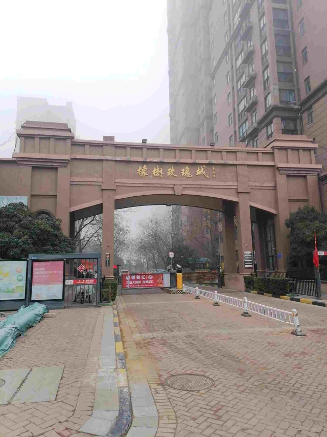 106 橡树玫瑰城
