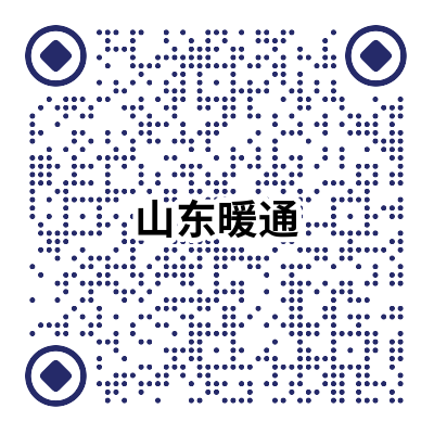 2023/06 山东省暖通空调制冷热动学术2023 年会