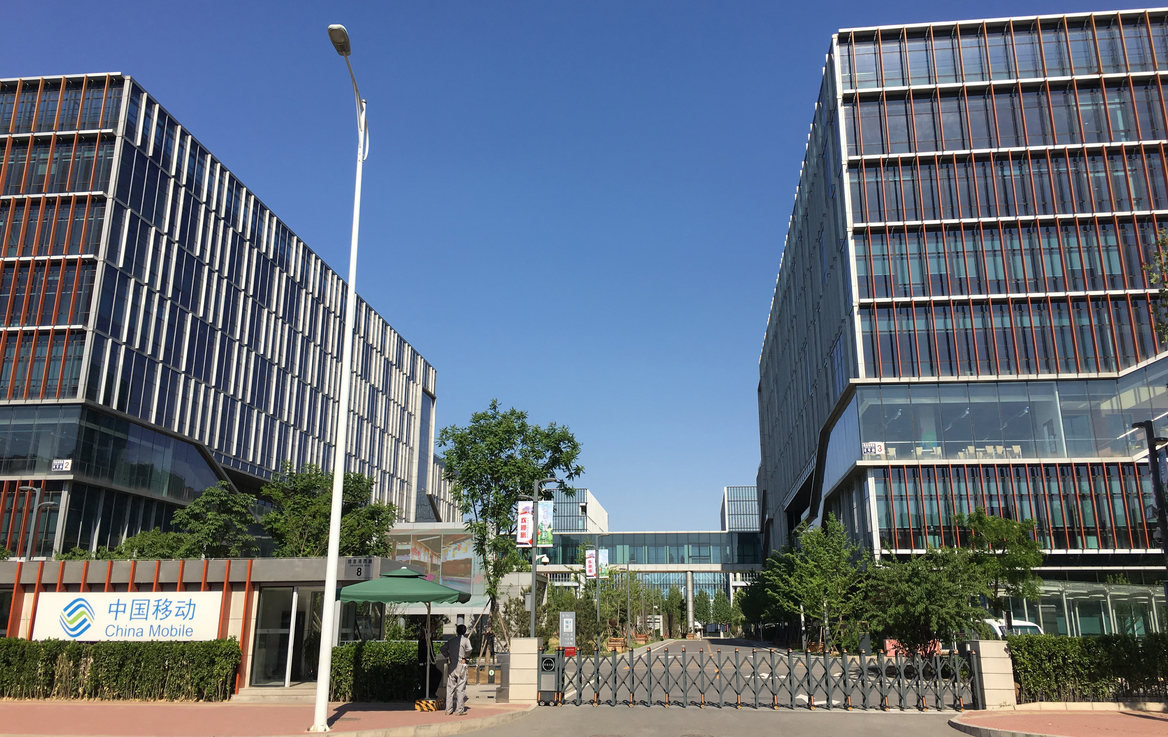 GD . 北京昌平中国移动信息港