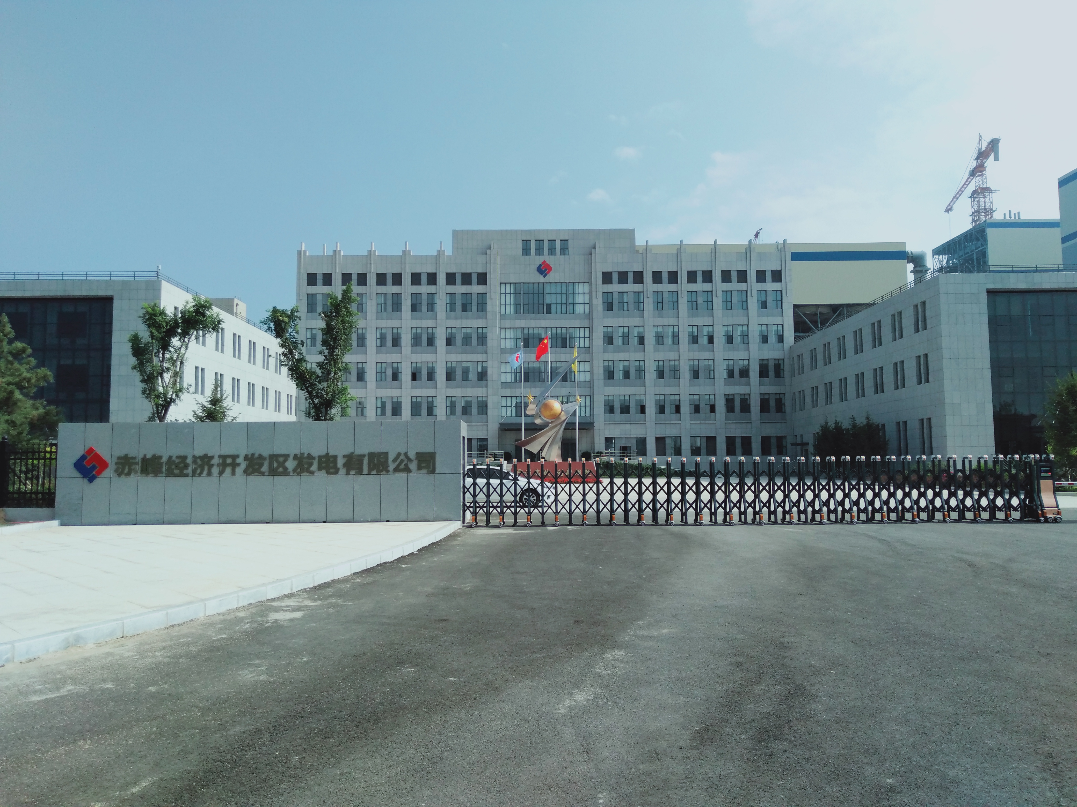 K . 内蒙古赤峰市经开发电