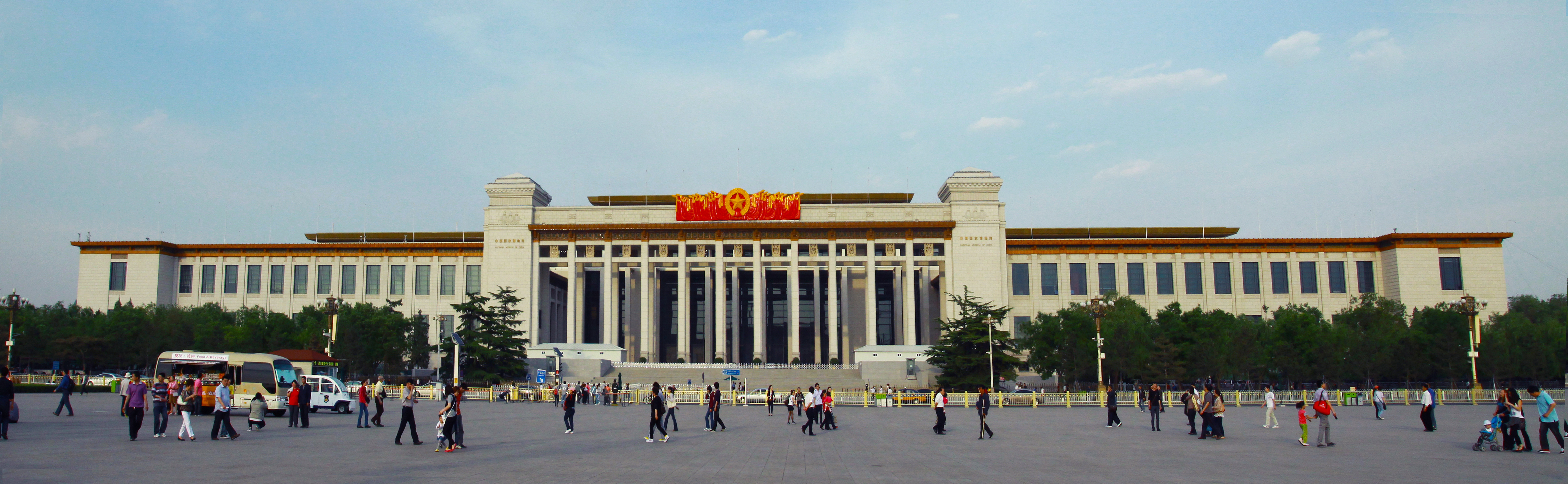 G . 中国国家博物馆