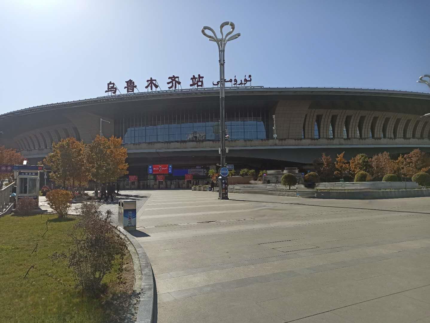 G . 新疆乌鲁木齐高铁站-2