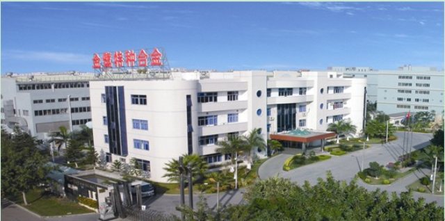 L . 福建厦门金鹭特种合金
