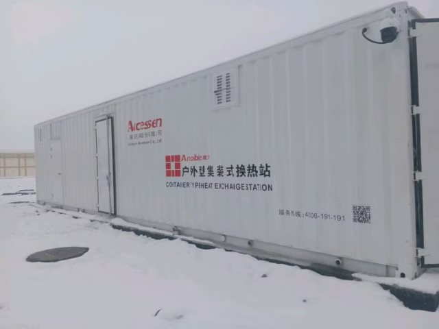 G . 新疆乌鲁木齐机场T4航站楼