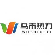 WLMQ乌鲁木齐市热力