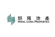 HL恒隆地产