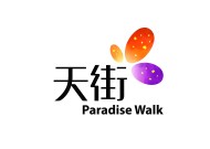 LHTJ龙湖天街