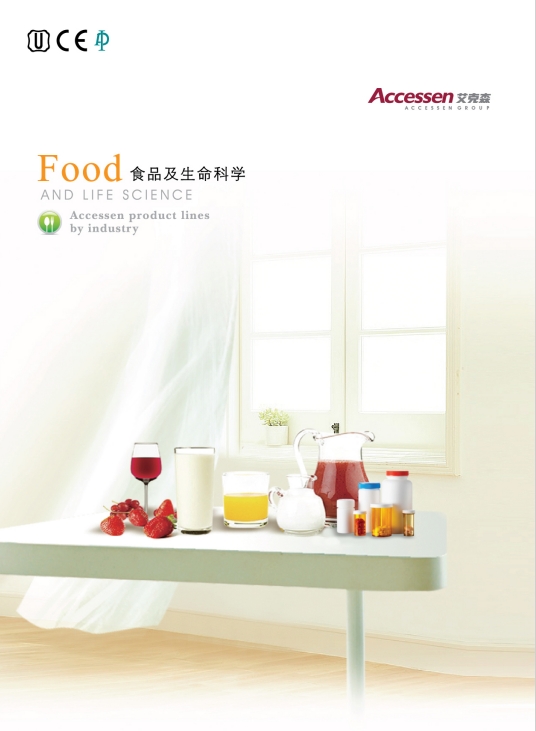 食品与生命科学