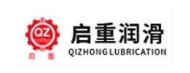 QZ启重润滑