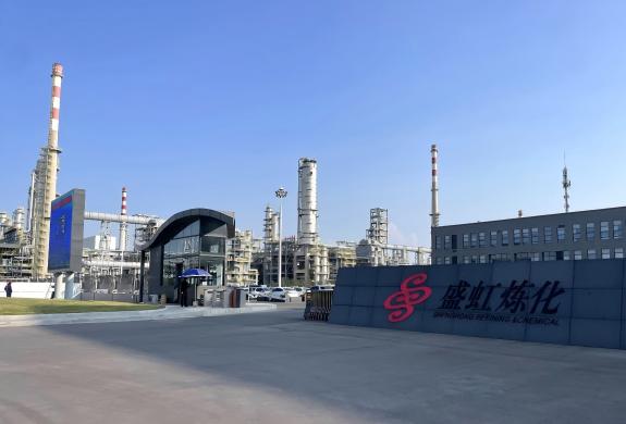 石油炼化连续重整装置高效液化分离国产化——盛虹石化