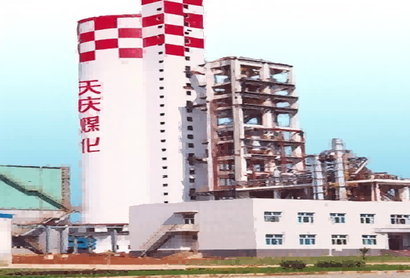 尾气资源综合利用——河南晋煤天庆