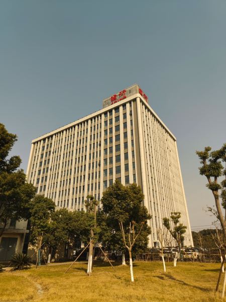 125.江苏苏州新药研究