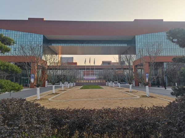 108.江苏南京国博电子-1