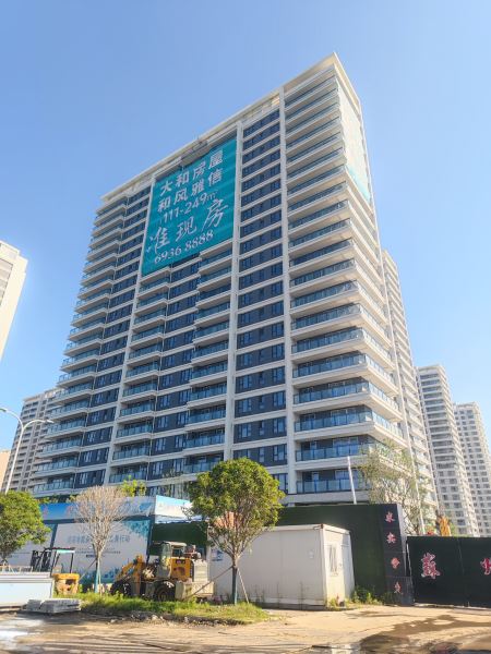 106.江苏无锡区宇能源