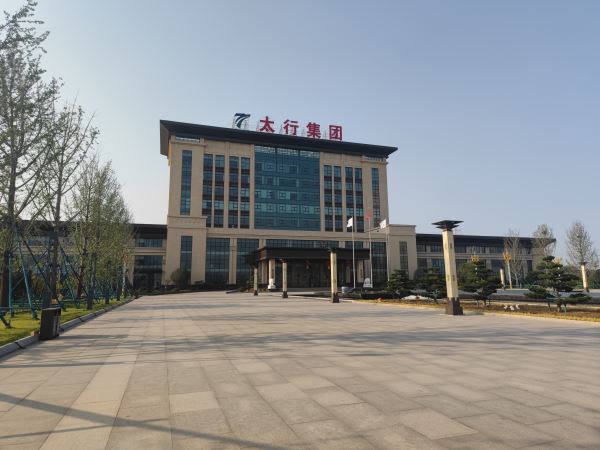 92.河北邯郸太行钢铁集团-2