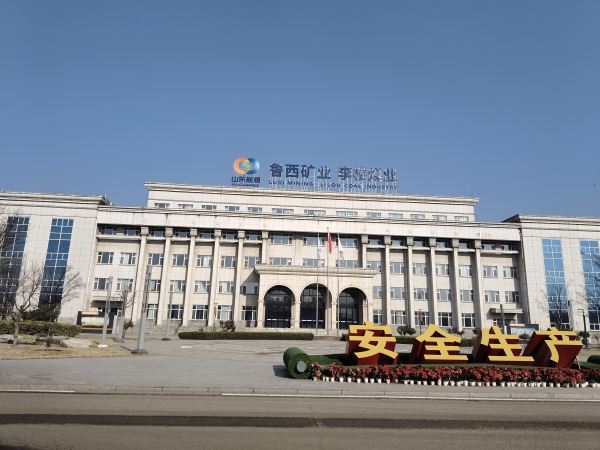 90.山东菏泽中铁盾构
