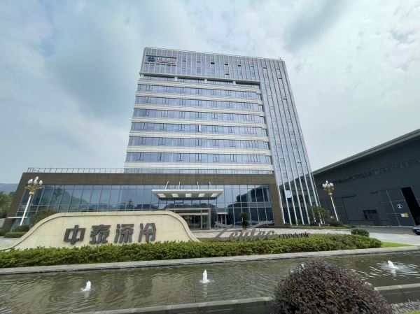 59.浙江杭州中泰深冷