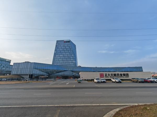 18.江苏连云港正大天晴药业