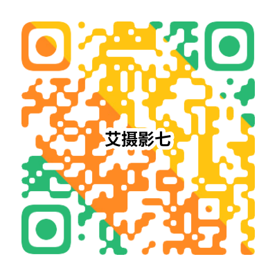 艾克森换热器企业新闻26/05/19 第七届“艾摄影”入围作品展示和线上投票开始啦