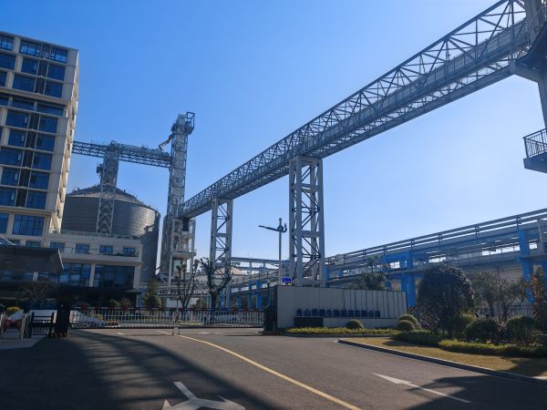 S.浙江舟山华康生物科技