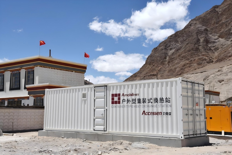 一体化户外换热站解决方案——魔方机组 一体化户外换热站解决方案——魔方机组